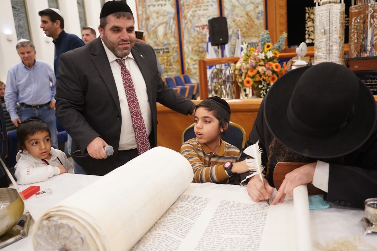 אירוע בבית הכנסת