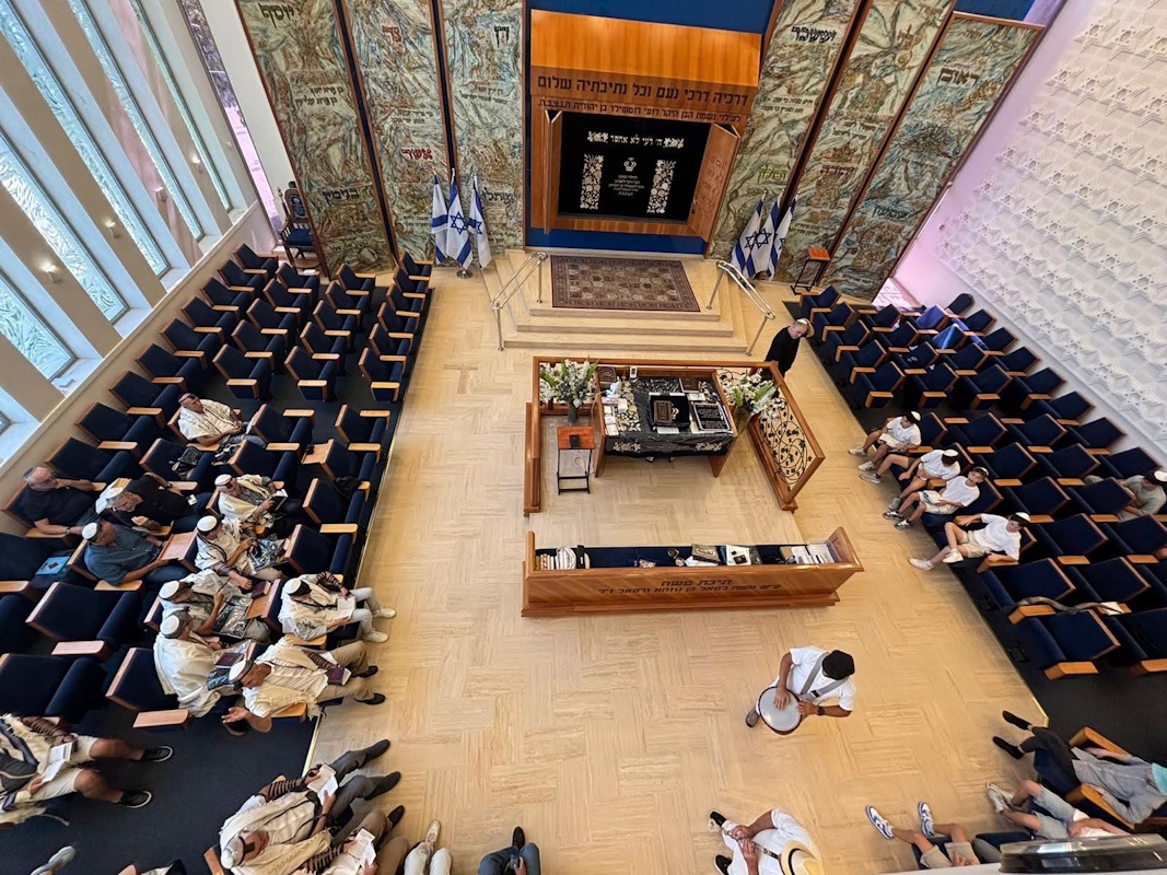 שמחה בבית הכנסת